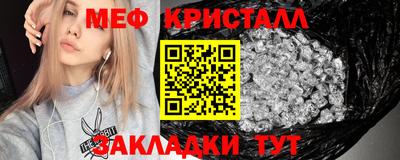 MDMA Premium VHQ Бузулук