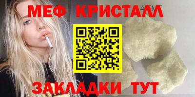 ECSTASY Будённовск