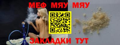 ECSTASY Будённовск