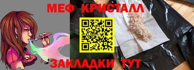 MDMA Premium VHQ Бузулук