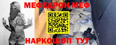 ГАЛЛЮЦИНОГЕННЫЕ ГРИБЫ Бугуруслан