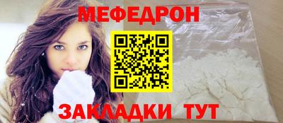 ECSTASY Будённовск