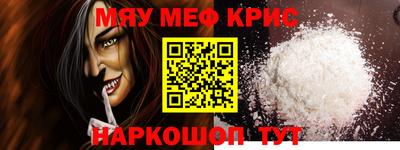 MDMA Premium VHQ Бузулук