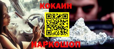 ГАЛЛЮЦИНОГЕННЫЕ ГРИБЫ Бугуруслан