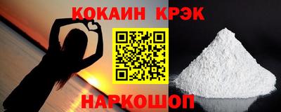 ГАЛЛЮЦИНОГЕННЫЕ ГРИБЫ Бугуруслан