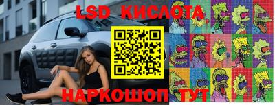 MDMA Premium VHQ Бузулук