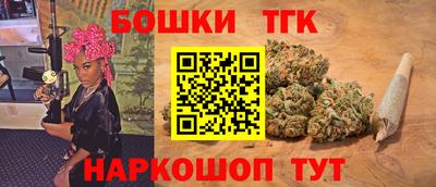 ГАЛЛЮЦИНОГЕННЫЕ ГРИБЫ Бугуруслан