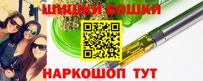 ECSTASY Будённовск