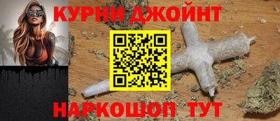 ГАЛЛЮЦИНОГЕННЫЕ ГРИБЫ Бугуруслан
