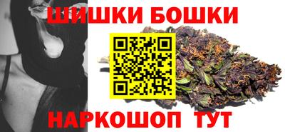 ECSTASY Будённовск