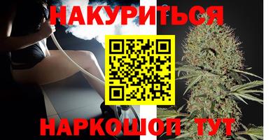 ECSTASY Будённовск