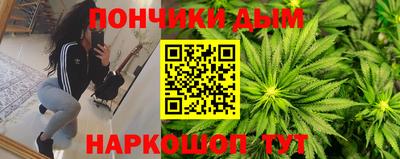 MDMA Premium VHQ Бузулук