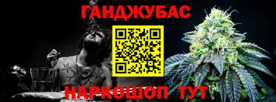 ГАЛЛЮЦИНОГЕННЫЕ ГРИБЫ Бугуруслан