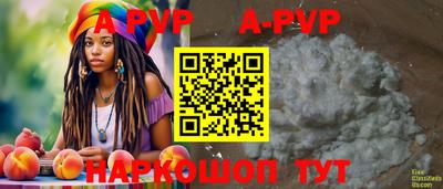 MDMA Premium VHQ Бузулук