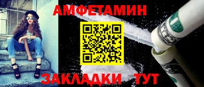 ECSTASY Будённовск