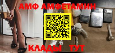 ECSTASY Будённовск
