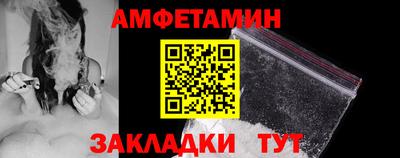 ГАЛЛЮЦИНОГЕННЫЕ ГРИБЫ Бугуруслан