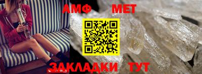 MDMA Premium VHQ Бузулук
