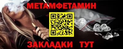 MDMA Premium VHQ Бузулук
