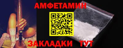 ECSTASY Будённовск