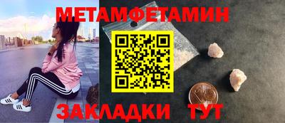 MDMA Premium VHQ Бузулук