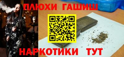 ECSTASY Будённовск