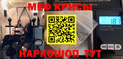 MDMA Premium VHQ Бузулук