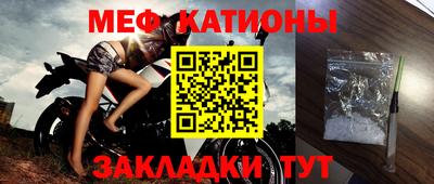 MDMA Premium VHQ Бузулук