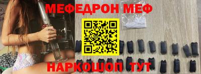 MDMA Premium VHQ Бузулук